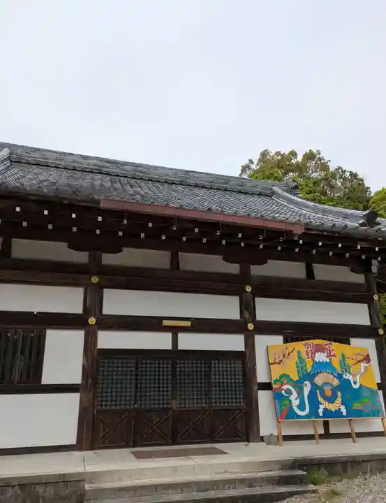 吉野神宮(奈良県)
