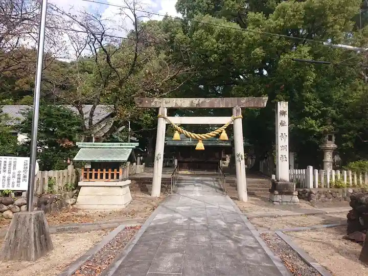 神明社(小牧神明社)(愛知県)