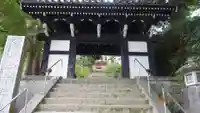 楽法寺(雨引観音)の山門・神門