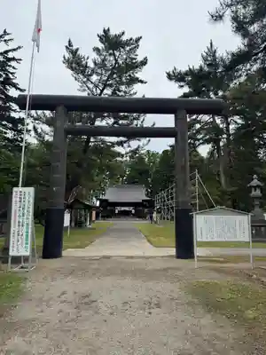 青森縣護國神社(青森県)