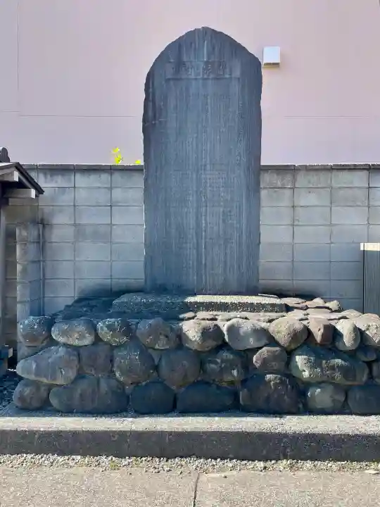 円福寺の{uncategorized: "未分類", other: "その他", undefined: "問題あり", building: "その他建物", grave: "お墓", sacred_gate: "鳥居", guardian: "狛犬", statue: "像", buddha: "仏像", history: "歴史", nature: "自然", garden: "庭園", animal: "動物", pagoda: "塔", temizu: "手水舎", mountain_gate: "山門・神門", sanctuary: "本殿・本堂", subordinate: "末社・摂社", art: "芸術", scenery: "景色", jizo: "地蔵", ema: "絵馬", goshuin: "御朱印", omikuji: "おみくじ", items: "授与品その他", amulet: "お守り", goshuincho: "御朱印帳", eats: "食事", festival: "お祭り", votive_dance: "神楽", shichigosan: "七五三参", wedding: "結婚式", experience: "体験その他", initially: "初詣", around: "周辺", anti_infection: "感染症対策"}