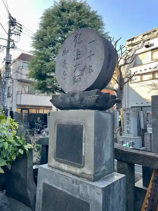 金蔵寺の{uncategorized: "未分類", other: "その他", undefined: "問題あり", building: "その他建物", grave: "お墓", sacred_gate: "鳥居", guardian: "狛犬", statue: "像", buddha: "仏像", history: "歴史", nature: "自然", garden: "庭園", animal: "動物", pagoda: "塔", temizu: "手水舎", mountain_gate: "山門・神門", sanctuary: "本殿・本堂", subordinate: "末社・摂社", art: "芸術", scenery: "景色", jizo: "地蔵", ema: "絵馬", goshuin: "御朱印", omikuji: "おみくじ", items: "授与品その他", amulet: "お守り", goshuincho: "御朱印帳", eats: "食事", festival: "お祭り", votive_dance: "神楽", shichigosan: "七五三参", wedding: "結婚式", experience: "体験その他", initially: "初詣", around: "周辺", anti_infection: "感染症対策"}