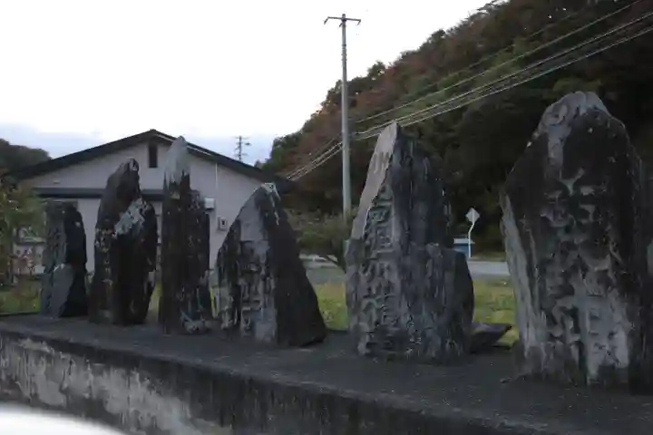 華足寺のその他建物