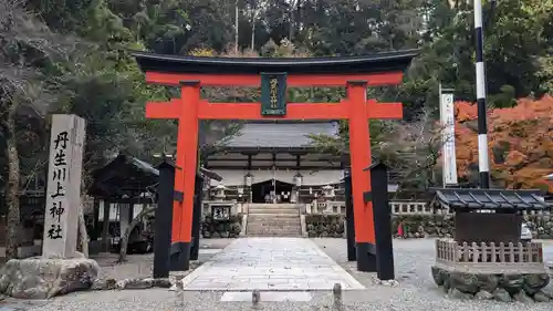 丹生川上神社（中社）(奈良県)