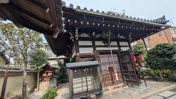 雲林院(京都府)