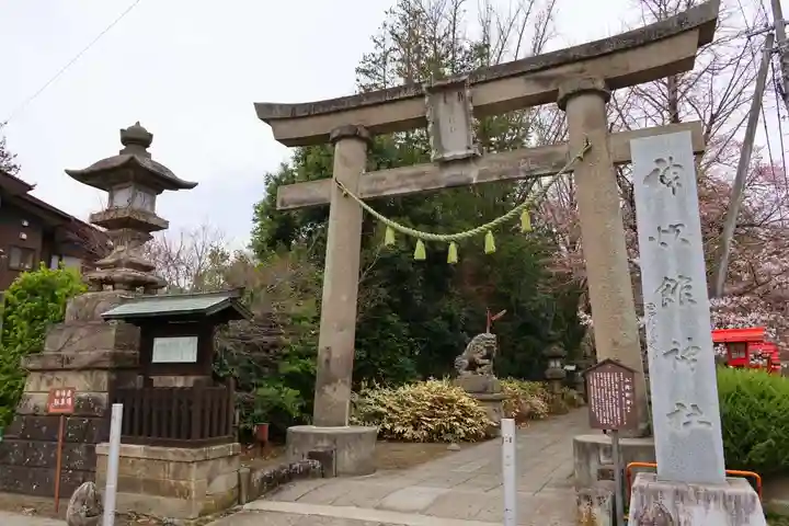 神炊館神社 ⁂奥州須賀川総鎮守⁂の鳥居
