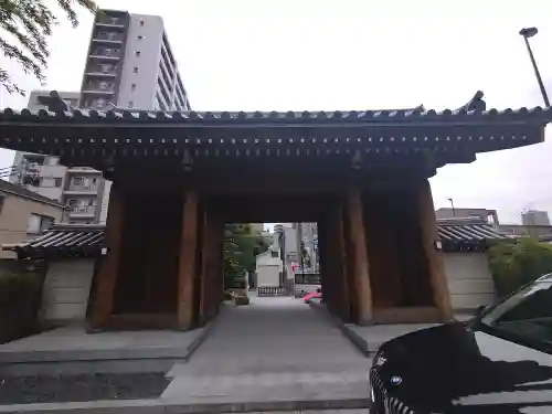 源長寺(東京都)