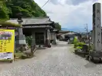 秩父成田山のその他建物