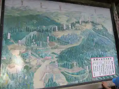 醍醐寺(上醍醐)のその他建物