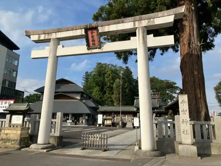鹿沼今宮神社(栃木県)