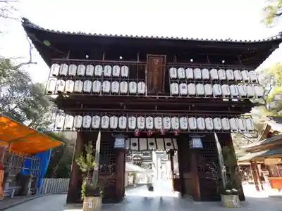 伊豫豆比古命神社(愛媛県)