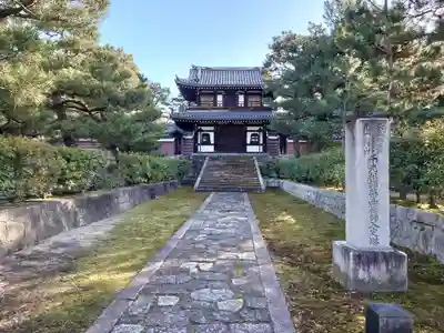 建仁寺（建仁禅寺）のその他建物