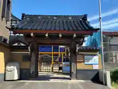 竜雲寺(石川県)