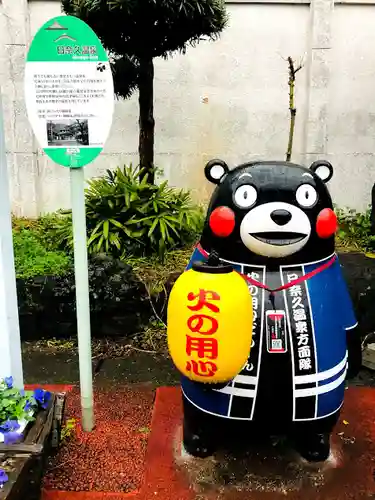 温泉神社の建物その他