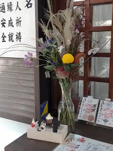 相模原氷川神社(神奈川県)