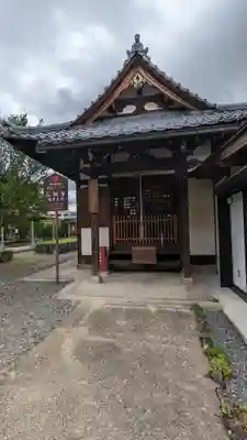 乙訓寺(京都府)