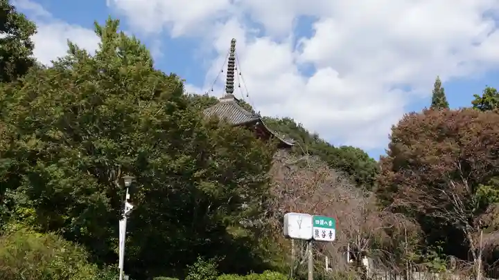 熊谷寺(徳島県)
