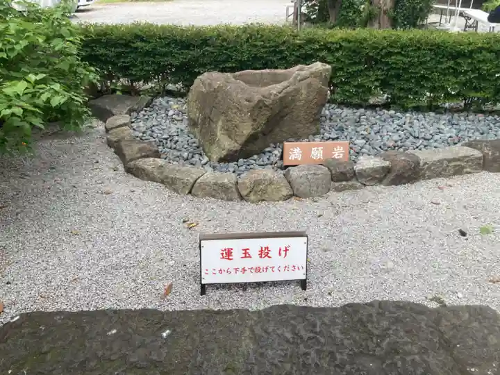 蛇窪神社(東京都)