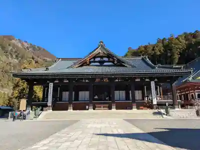 久遠寺(山梨県)