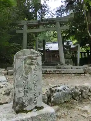 明石寺のその他建物