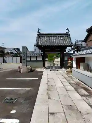 竜源寺(三重県)