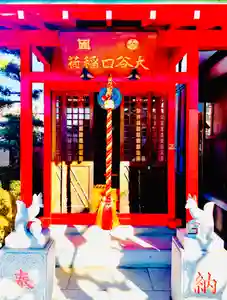 常真寺の末社・摂社(2021年12月26日(日) 07時12分28秒投稿)