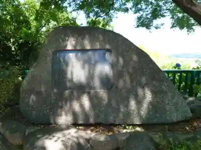 石清水八幡宮のその他建物