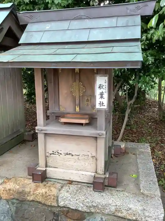 豊藤稲荷神社の末社・摂社