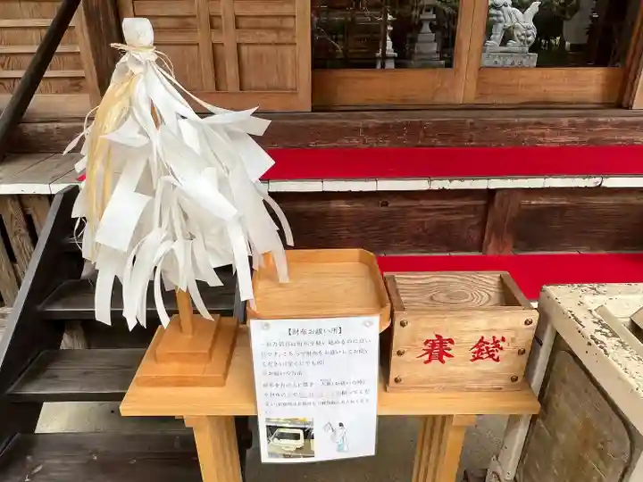 結城諏訪神社(茨城県)