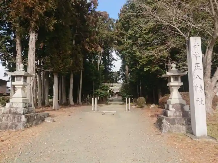 正八幡社のその他建物