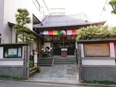 心城院の本殿・本堂