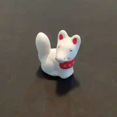 満足稲荷神社のおみくじ