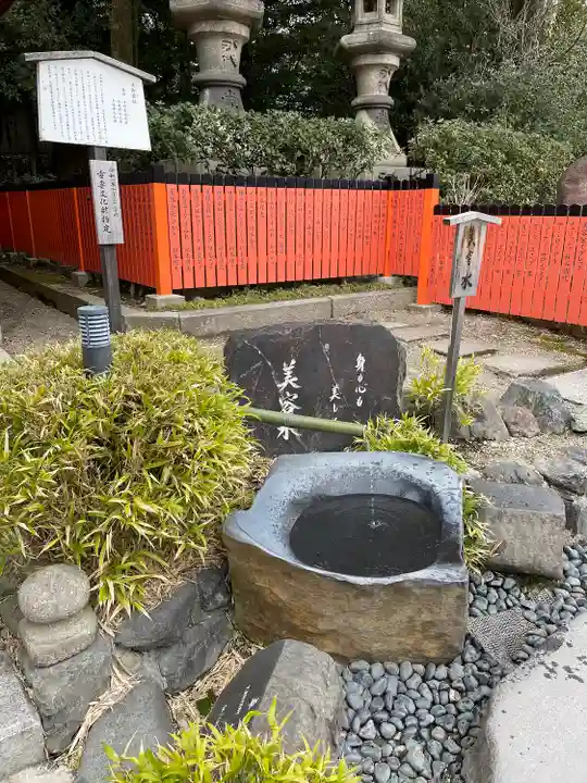 八坂神社(祇園さん)(京都府)