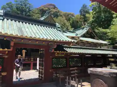 久能山東照宮の御朱印