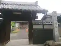 生蓮寺の山門・神門