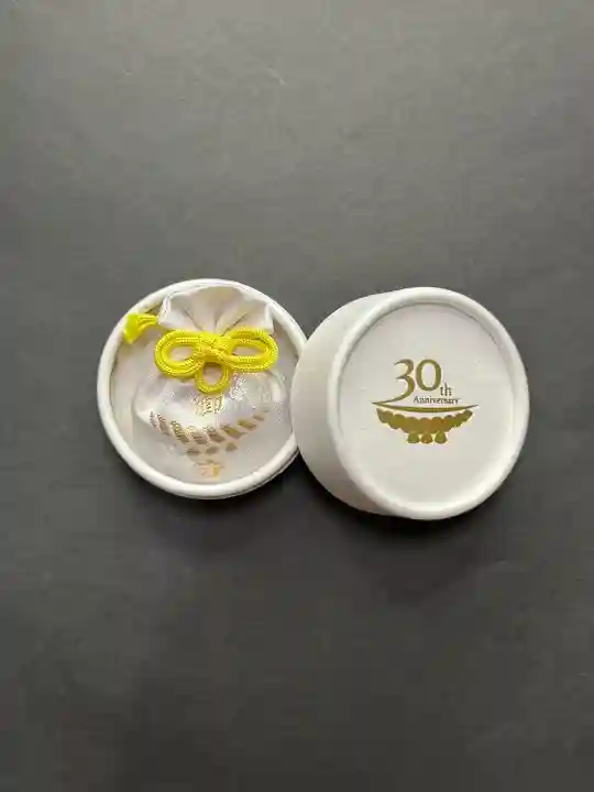 常陸国出雲大社(茨城県)