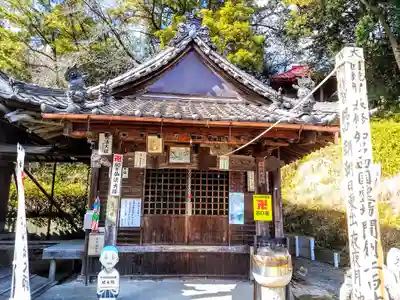 栖光院の末社・摂社