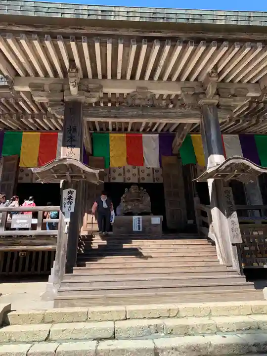 宝珠山 立石寺の本殿・本堂