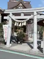 太上神社の{uncategorized: "未分類", other: "その他", undefined: "問題あり", building: "その他建物", grave: "お墓", sacred_gate: "鳥居", guardian: "狛犬", statue: "像", buddha: "仏像", history: "歴史", nature: "自然", garden: "庭園", animal: "動物", pagoda: "塔", temizu: "手水舎", mountain_gate: "山門・神門", sanctuary: "本殿・本堂", subordinate: "末社・摂社", art: "芸術", scenery: "景色", jizo: "地蔵", ema: "絵馬", goshuin: "御朱印", omikuji: "おみくじ", items: "授与品その他", amulet: "お守り", goshuincho: "御朱印帳", eats: "食事", festival: "お祭り", votive_dance: "神楽", shichigosan: "七五三参", wedding: "結婚式", experience: "体験その他", initially: "初詣", around: "周辺", anti_infection: "感染症対策"}