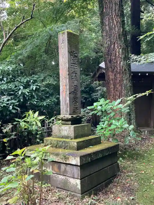 王禅寺のその他建物