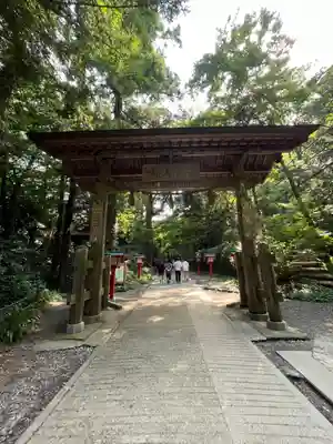 高尾山薬王院の山門・神門