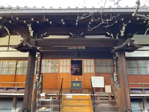 瑞泉寺(京都府)