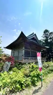 恵山大権現(北海道)