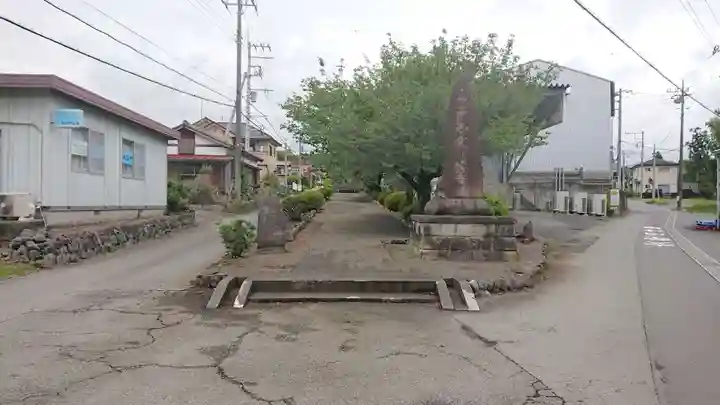 富士山久遠寺のその他建物