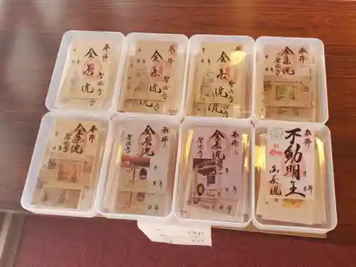 金藏院（聖法寺）(栃木県)