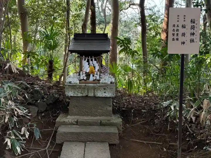 柴崎神社の{uncategorized: "未分類", other: "その他", undefined: "問題あり", building: "その他建物", grave: "お墓", sacred_gate: "鳥居", guardian: "狛犬", statue: "像", buddha: "仏像", history: "歴史", nature: "自然", garden: "庭園", animal: "動物", pagoda: "塔", temizu: "手水舎", mountain_gate: "山門・神門", sanctuary: "本殿・本堂", subordinate: "末社・摂社", art: "芸術", scenery: "景色", jizo: "地蔵", ema: "絵馬", goshuin: "御朱印", omikuji: "おみくじ", items: "授与品その他", amulet: "お守り", goshuincho: "御朱印帳", eats: "食事", festival: "お祭り", votive_dance: "神楽", shichigosan: "七五三参", wedding: "結婚式", experience: "体験その他", initially: "初詣", around: "周辺", anti_infection: "感染症対策"}