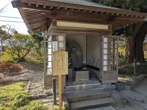 安養院　(田代寺）(神奈川県)