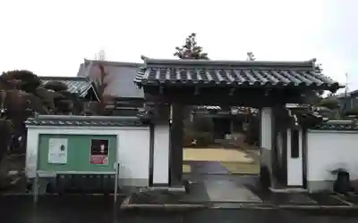 大伝寺(静岡県)