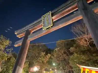 多井畑厄除八幡宮の鳥居