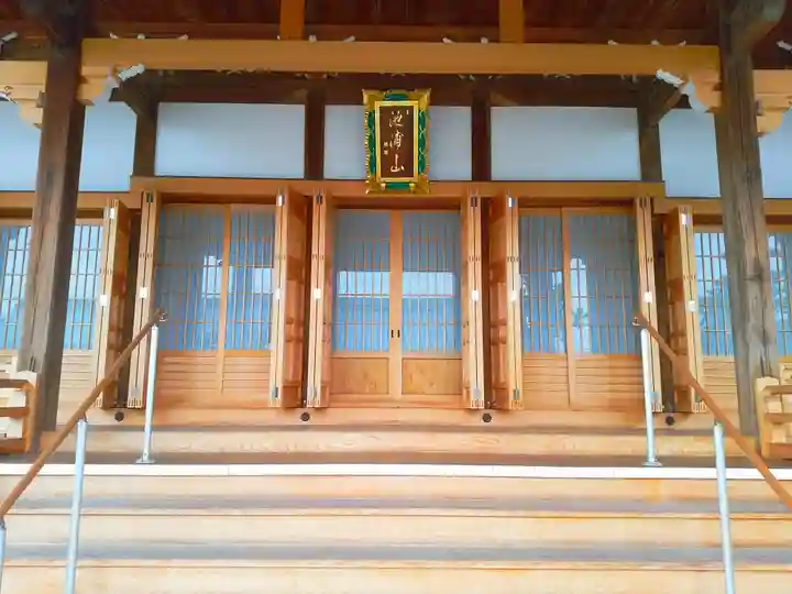 順慶寺の本殿・本堂